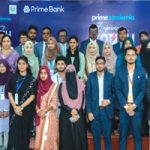 হামদর্দ ইউনিভার্সিটিতে প্রাইম ব্যাংকের এমপাওয়ারিং ইয়ুথবিষয়ক সেমিনার অনুষ্ঠিত