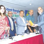 গোল্ড অ্যাওয়ার্ড ফর ব্র্যান্ডিং পদক পেল পূবালী ব্যাংক