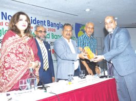 গোল্ড অ্যাওয়ার্ড ফর ব্র্যান্ডিং পদক পেল পূবালী ব্যাংক