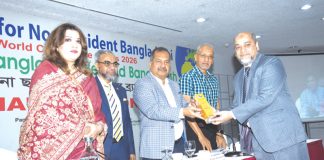 গোল্ড অ্যাওয়ার্ড ফর ব্র্যান্ডিং পদক পেল পূবালী ব্যাংক