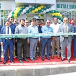পূবালী ব্যাংকের ইলেকট্রনিক ব্যাংকিং বুথের শুভ উদ্বোধন