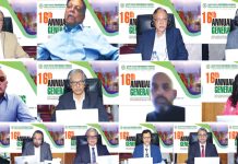 পূবালী ব্যাংক সিকিউরিটিজ লিমিটেডের বার্ষিক সাধারণ সভা অনুষ্ঠিত