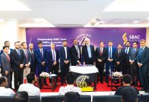 এসবিএসি ব্যাংকের আমানত ১১ হাজার কোটি টাকা ছাড়াল