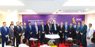 এসবিএসি ব্যাংকের আমানত ১১ হাজার কোটি টাকা ছাড়াল