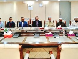 এসবিএসি ব্যাংকের শরিয়াহ সুপারভাইজরি কমিটির সভা অনুষ্ঠিত