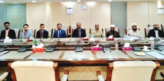 এসবিএসি ব্যাংকের শরিয়াহ সুপারভাইজরি কমিটির সভা অনুষ্ঠিত