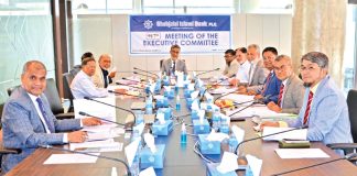 শাহজালাল ইসলামী ব্যাংকের নির্বাহী কমিটির সভা অনুষ্ঠিত