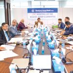 শাহজালাল ইসলামী ব্যাংকের বোর্ড অডিট কমিটির সভা অনুষ্ঠিত