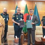 অনলাইনে কারাবন্দিদের বিভিন্ন সেবার অর্থ ও ফি-চার্জ নেবে সোনালী ব্যাংক