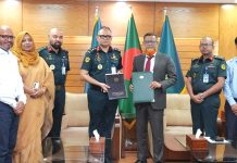 অনলাইনে কারাবন্দিদের বিভিন্ন সেবার অর্থ ও ফি-চার্জ নেবে সোনালী ব্যাংক