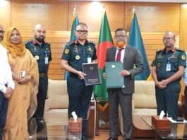 অনলাইনে কারাবন্দিদের বিভিন্ন সেবার অর্থ ও ফি-চার্জ নেবে সোনালী ব্যাংক