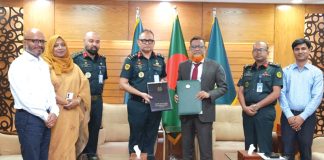 অনলাইনে কারাবন্দিদের বিভিন্ন সেবার অর্থ ও ফি-চার্জ নেবে সোনালী ব্যাংক