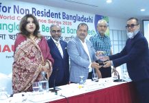 রেমিট্যান্সের সেরা ১০ ব্যাংকের তালিকায় ট্রাস্ট ব্যাংক