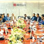 এবি ব্যাংকের সেলস লিডারশিপবিষয়ক প্রশিক্ষণ অনুষ্ঠিত