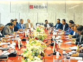 এবি ব্যাংকের সেলস লিডারশিপবিষয়ক প্রশিক্ষণ অনুষ্ঠিত