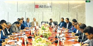 এবি ব্যাংকের সেলস লিডারশিপবিষয়ক প্রশিক্ষণ অনুষ্ঠিত