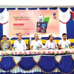 ক্যাশলেস লেনদেন প্রচারে বাংলাদেশ ব্যাংক ও ব্র্যাক ব্যাংকের উদ্যোগ