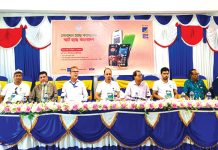 ক্যাশলেস লেনদেন প্রচারে বাংলাদেশ ব্যাংক ও ব্র্যাক ব্যাংকের উদ্যোগ