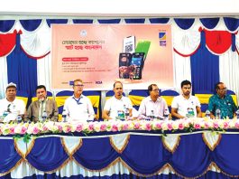 ক্যাশলেস লেনদেন প্রচারে বাংলাদেশ ব্যাংক ও ব্র্যাক ব্যাংকের উদ্যোগ