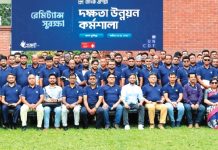 কুমিল্লায় ব্যাংক এশিয়ার রেমিট্যান্স সুরক্ষা প্রশিক্ষণ অনুষ্ঠিত