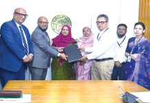 বাংলাদেশ ব্যাংকের দুই পুনঃঅর্থায়ন স্কিমের আওতায় যমুনা ব্যাংকের অংশগ্রহণমূলক চুক্তি
