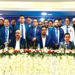 জনতা ব্যাংকের কুমিল্লা বিভাগীয় শাখা ব্যবস্থাপক সম্মেলন অনুষ্ঠিত