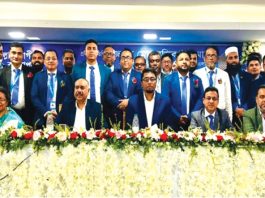 জনতা ব্যাংকের কুমিল্লা বিভাগীয় শাখা ব্যবস্থাপক সম্মেলন অনুষ্ঠিত
