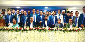 জনতা ব্যাংকের কুমিল্লা বিভাগীয় শাখা ব্যবস্থাপক সম্মেলন অনুষ্ঠিত