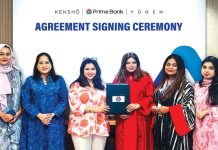 প্রাইম ব্যাংক এবং কেনসো, ইউজেন ঢাকা এবং ইউজেন ওয়াটারফ্রন্টের মধ্যে চুক্তি
