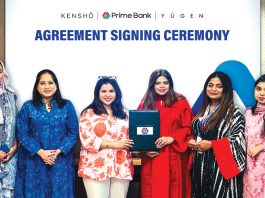 প্রাইম ব্যাংক এবং কেনসো, ইউজেন ঢাকা এবং ইউজেন ওয়াটারফ্রন্টের মধ্যে চুক্তি