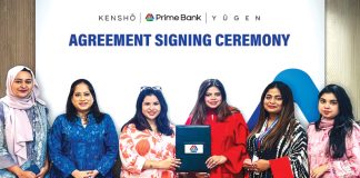 প্রাইম ব্যাংক এবং কেনসো, ইউজেন ঢাকা এবং ইউজেন ওয়াটারফ্রন্টের মধ্যে চুক্তি