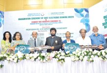 শাবিপ্রবিতে পূবালী ব্যাংকের ২টি বাস উপহার