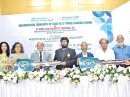 শাবিপ্রবিতে পূবালী ব্যাংকের ২টি বাস উপহার