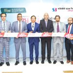 সাউথইস্ট ব্যাংকের নতুন ১০ এজেন্ট ব্যাংকিং আউটলেটের উদ্বোধন
