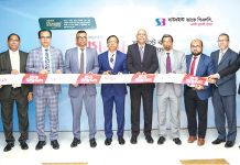সাউথইস্ট ব্যাংকের নতুন ১০ এজেন্ট ব্যাংকিং আউটলেটের উদ্বোধন