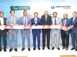 সাউথইস্ট ব্যাংকের নতুন ১০ এজেন্ট ব্যাংকিং আউটলেটের উদ্বোধন