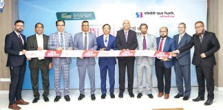 সাউথইস্ট ব্যাংকের নতুন ১০ এজেন্ট ব্যাংকিং আউটলেটের উদ্বোধন
