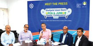 শাহজালাল ইসলামী ব্যাংকের স্পন্সরে উন্মুক্ত ও জুনিয়র টেনিস টুর্নামেন্ট-২০২৬