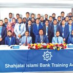 শাহজালাল ইসলামী ব্যাংকের ট্রেনিং কোর্সের সমাপনী অনুষ্ঠান