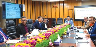 সোনালী ইনভেস্টমেন্টের এজিএম অনুষ্ঠিত