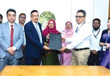 বাংলাদেশ ব্যাংকের দুটি পুনঃঅর্থায়ন স্কিমে অংশগ্রহণে ট্রাস্ট ব্যাংকের চুক্তি