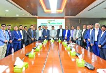 আল-আরাফাহ ইসলামী ব্যাংকে ইলম নেট ইএমসের সফট লঞ্চ