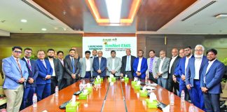 আল-আরাফাহ ইসলামী ব্যাংকে ইলম নেট ইএমসের সফট লঞ্চ
