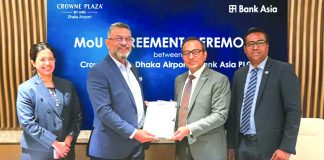 ক্রাউন প্লাজায় ব্যাংক এশিয়ার কার্ডে বিশেষ ছাড়
