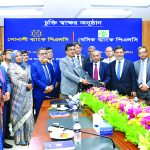 সোনালী ব্যাংকের সঙ্গে বেসিক ব্যাংকের চুক্তি স্বাক্ষর
