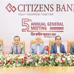 সিটিজেনস ব্যাংকের এজিএম অনুষ্ঠিত