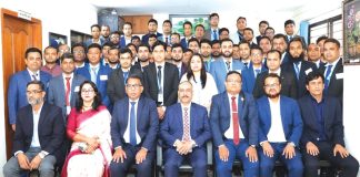 জনতা ব্যাংকের স্টাফ কলেজের প্রশিক্ষণ কোর্স উদ্বোধন