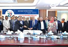 মার্কেন্টাইল ব্যাংকের ২৭তম প্রতিষ্ঠাবার্ষিকী উদযাপন