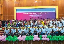 এমটিবি ইউসেপ স্কিলস ট্রেনিং ইনস্টিটিউটের প্রথম ব্যাচের গ্র্যাজুয়েশন ও সনদ বিতরণ