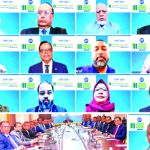 মার্কেন্টাইল ব্যাংকের বার্ষিক সাধারণ সভা অনুষ্ঠিত